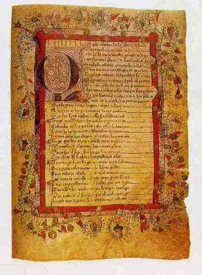 Manuscrito del fondo de la biblioteca de la RAE
